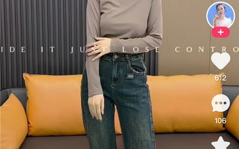 县城夫妻档转战快手直播 善用磁力金牛不断突破过往业绩峰值